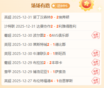 体育,下载,资讯,db体育入口,db体育官网,db体育app下载,db体育平台官网