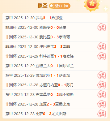 体育,下载,资讯,db体育入口,db体育官网,db体育app下载,db体育平台官网