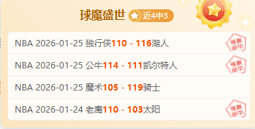 以色列释囚,计划突变,特朗普立场,db体育入口,db体育官网,db体育app下载,db体育平台官网