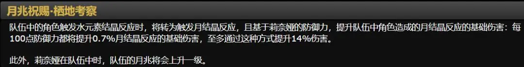 基米希国际,转会身价引,质疑,db体育入口,db体育官网,db体育app下载,db体育平台官网