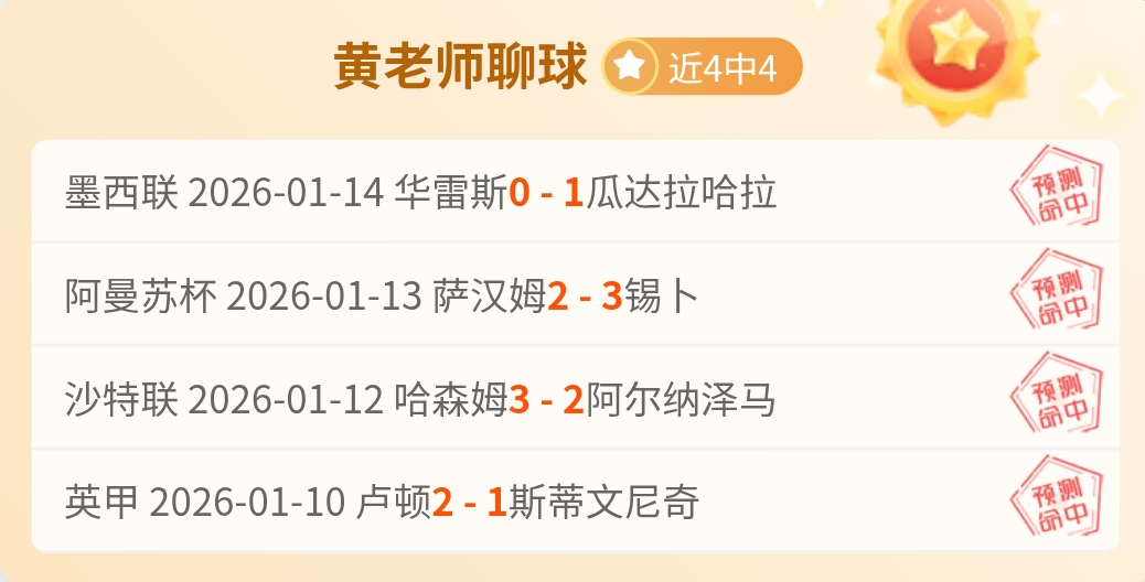 大乐透期号,专家质合分,黄蜂客场表,db体育入口,db体育官网,db体育app下载,db体育平台官网