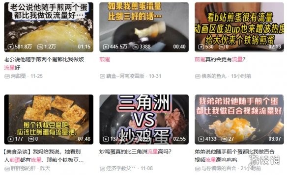 原创,周六西甲焦,点战,db体育入口,db体育官网,db体育app下载,db体育平台官网