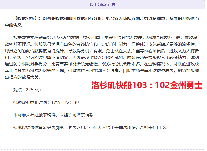 布斯克茨,凯恩眼中巴,萨心仪球员,db体育入口,db体育官网,db体育app下载,db体育平台官网