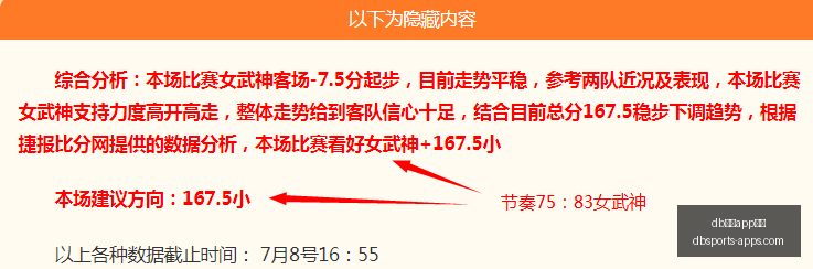 体育下载,db体育app下载,db体育app下载官网,db体育app下载官网,db体育App,db体育直播,db体育赛事,db体育中心