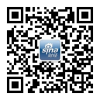 快船官方启用保罗专属球衣号码db体育赛事：哈登转会后，火箭坚守13号传承