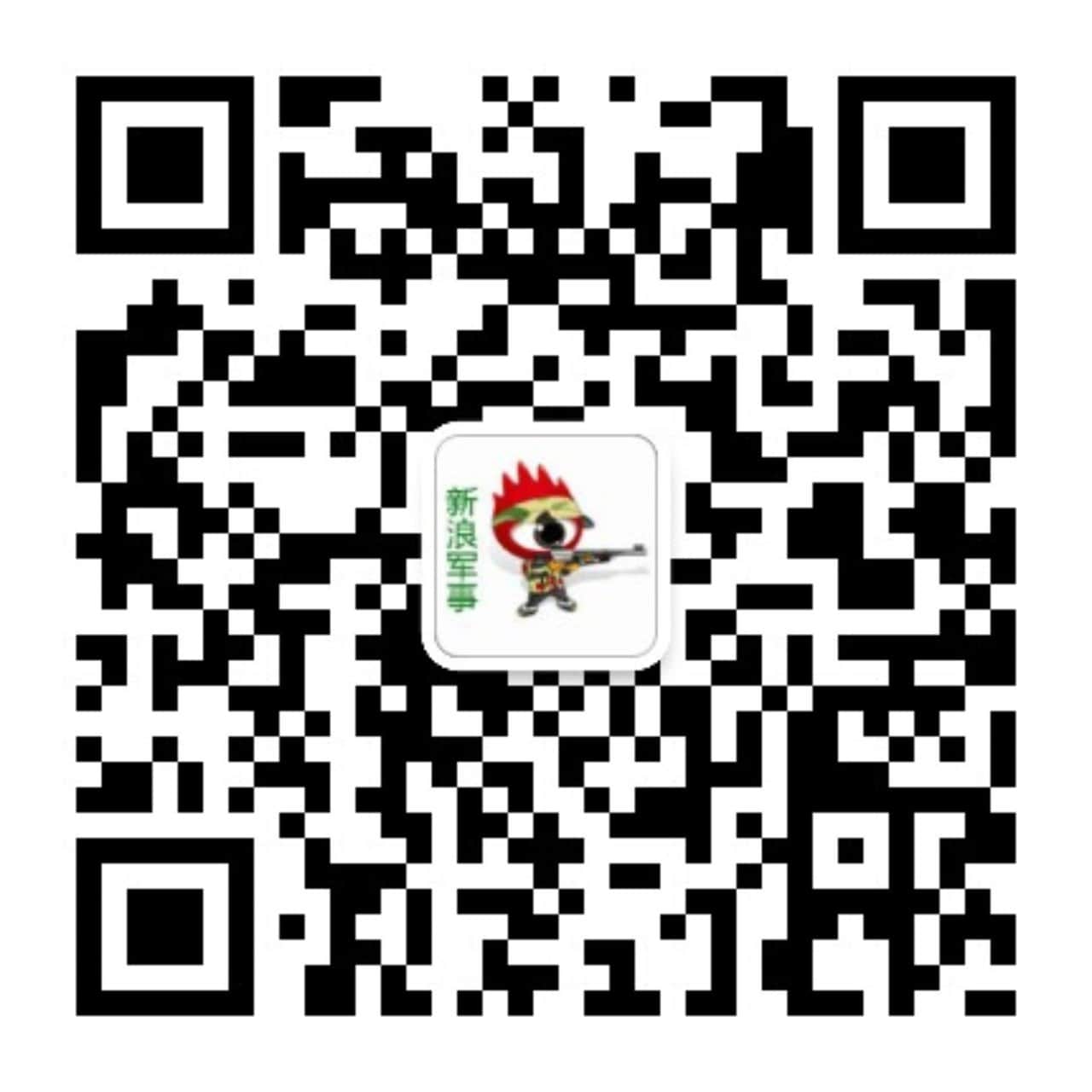 腾讯电竞新品，db体育中心，发布，跨界合作引爆市场