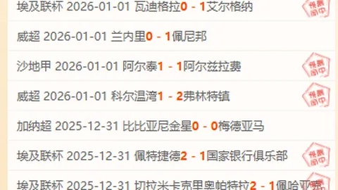 db体育app下载 产品 085527 rc1