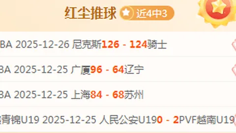 db体育app下载 产品 085333 iu5