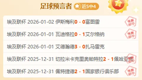 db体育app下载 产品 085509 316