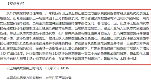 克莱库战败，最终攻势被挫，双方士气受挫