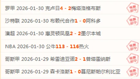 db体育app下载 资讯 182228 eek