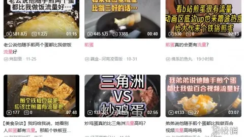 【原创】周六西甲焦点战：阿拉维斯VS赫罗纳比赛解读与前瞻