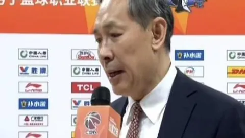 江苏队1分惊险获胜，8988期大乐透专家质合分析推荐