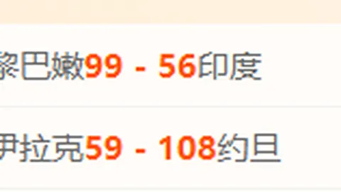 体育下载 162433 9